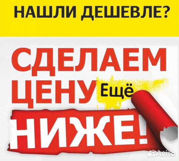 Тестомес спиральный yukon PSM 40