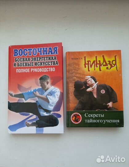 Книга - здоровье,фитнес,психология