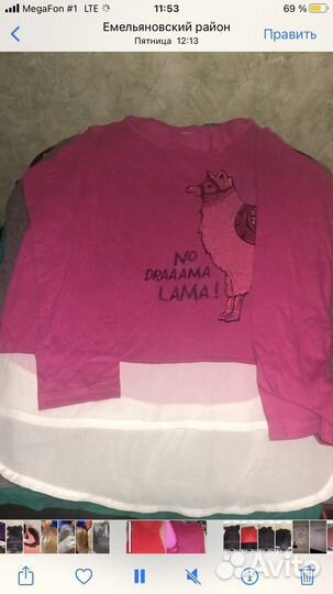 Одежда женская р.42-44 10 кг Европа