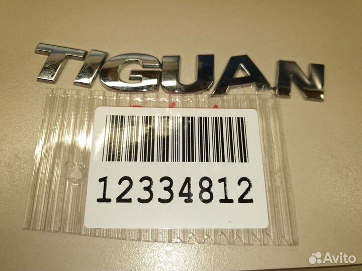 Эмблема двери багажника Volkswagen Tiguan 2017