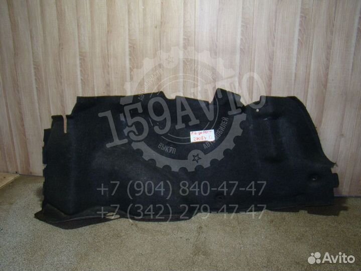 Обшивка багажника Nissan Primera (P12)