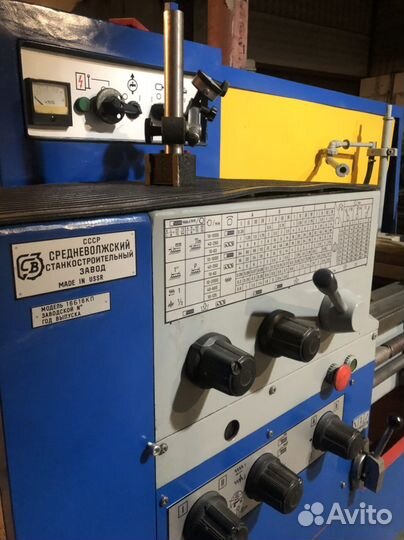 Токарный станок 16б16кп