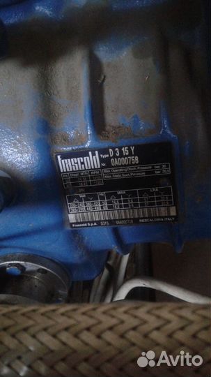 Холодильная установка