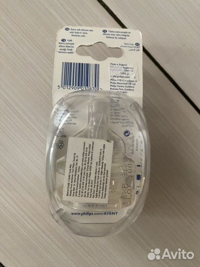 Соски на бутылочку avent anti colic