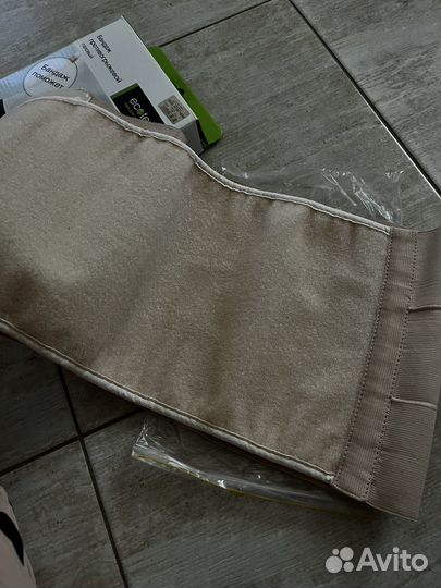 Бандаж послеоперационный