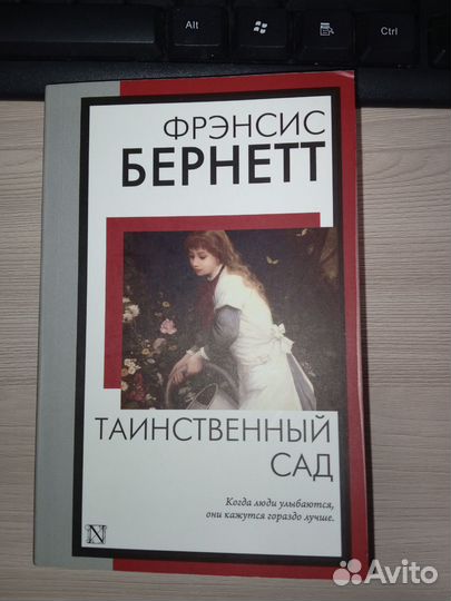 Книги 10 шт