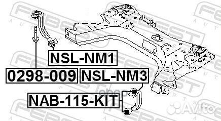 Кронштейн подрамника nissan tiida 05/note 05