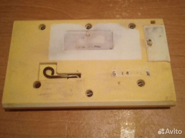 Игра электроника