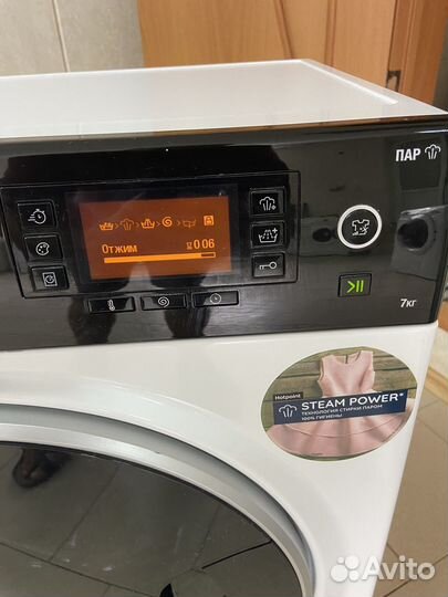 Стиральная машина hotpoint ariston 7 кг узкая