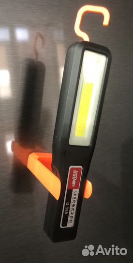 Светильник переносной аккумуляторный