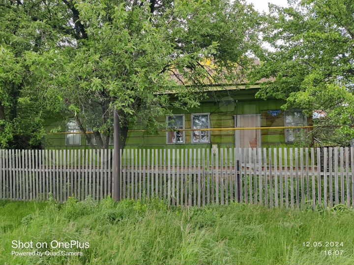 Дом 54 м² на участке 40 сот.