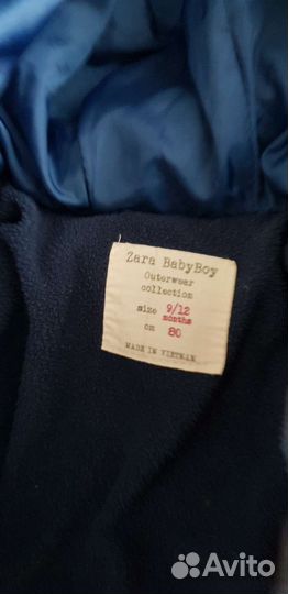 Вещи пакетом для девочки 74 hm,zara