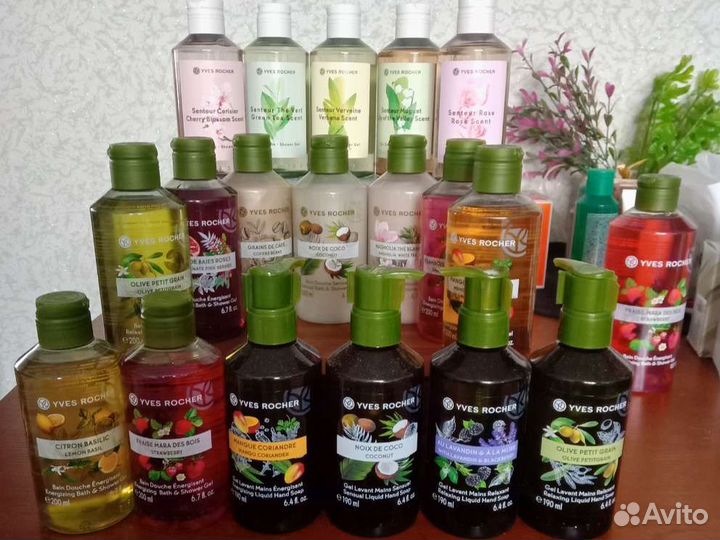 Гель,шампунь,молочко и другое