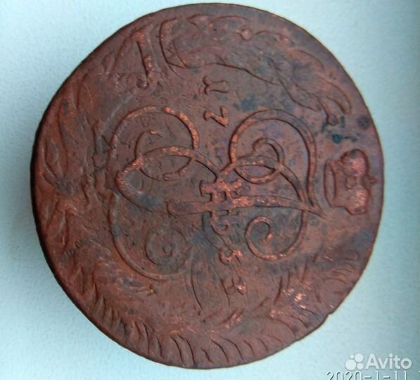 5 копеек 1763 сп-м перечекан