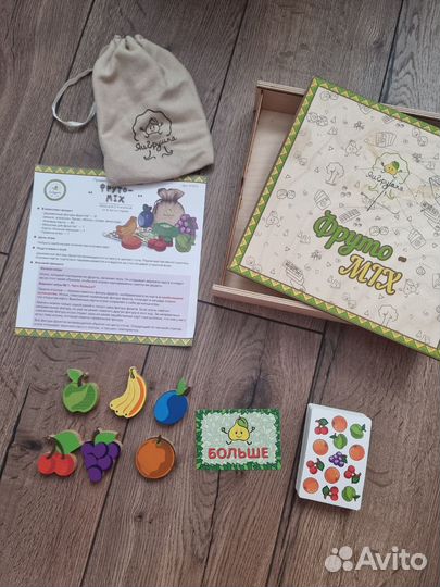 Настольные игры для детей