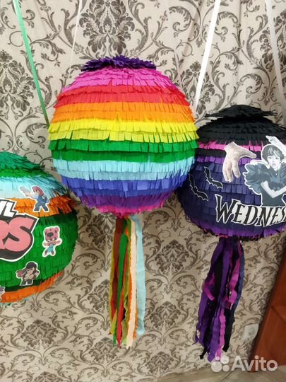 Пиньята шар