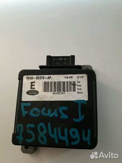 Блок управления бензонасосом форд фокус 1