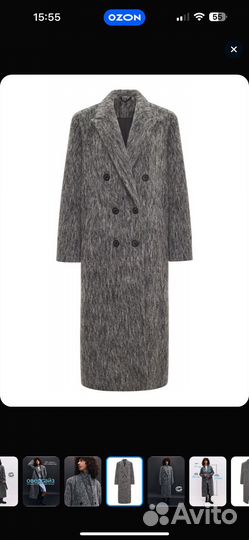 Пальто Cesare Gaspari