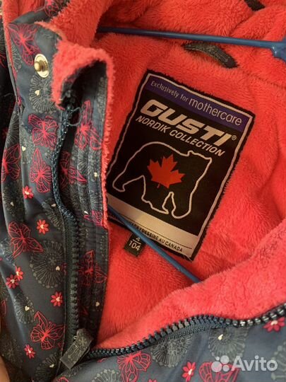 Зимний комбинезон для девочки 104