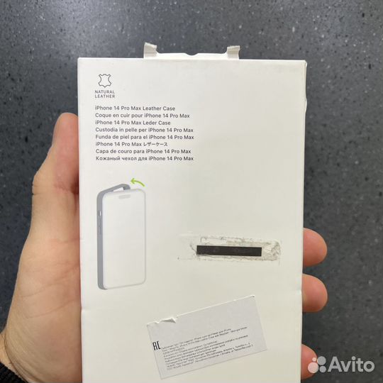 Чехол на iPhone 14 Pro Max, Midnight (Оригинал)