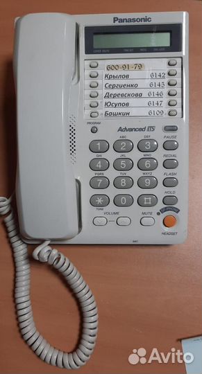 Стационарный телефон