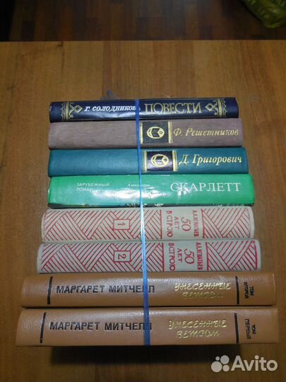 Книги различные из домашней библиотеки