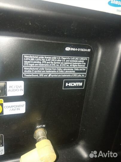 Телевизор на запчасти большой экран