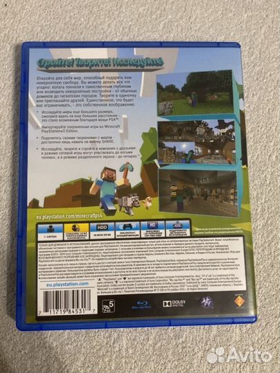 Диск на ps4 Minecraft