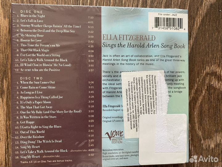 Ella fitzgerald -sings THE harold arlen songs book