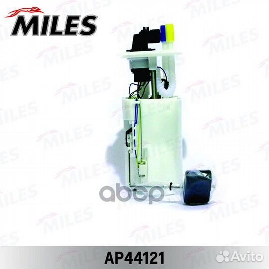AP44121 miles Топливный насос в сборе AP44121 M