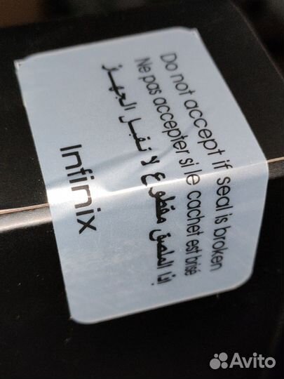 Ноутбук infinix Inbook Y3H Plus i5 12450h/16/512