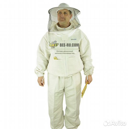 Костюм пчеловода эконом плюс с отстег.сеткой (курт