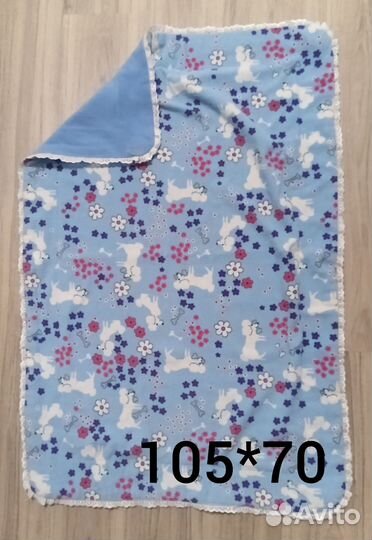 Детское одеяло