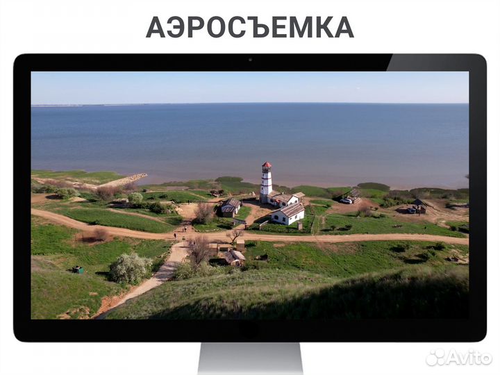 Видеограф, видеосъемка, видеооператор