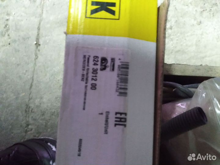 Запчасти на мерседес вито 638 дв 601