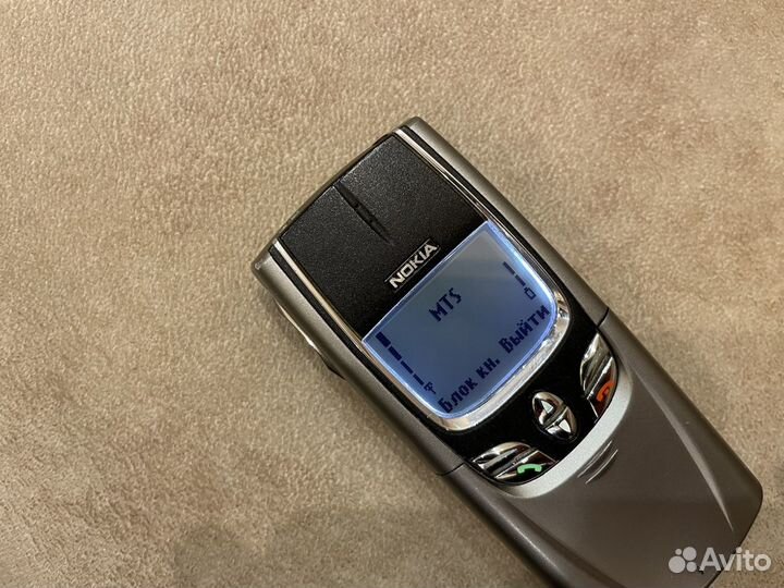 Nokia 8850