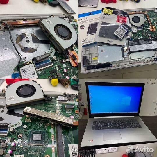 Скупка Ремонт Ноутбуков и Компьютеров