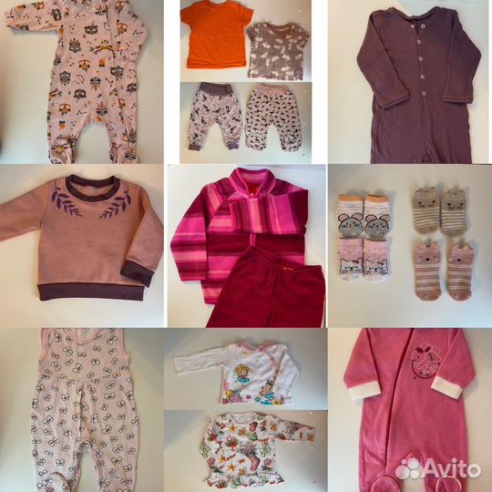 Вещи пакетом на девочку