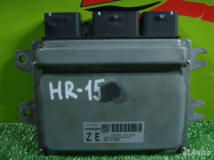 Блок EFI nissan vzny12 AD HR16-DE
