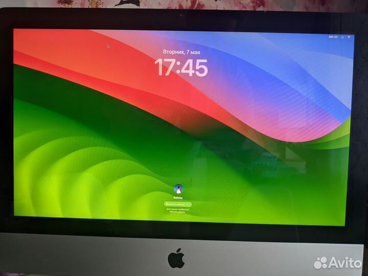 Apple iMac 21,5 mid 2011
