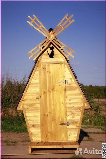 Дачный туалет деревянный ART131