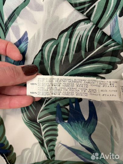 Топ невесомый zara