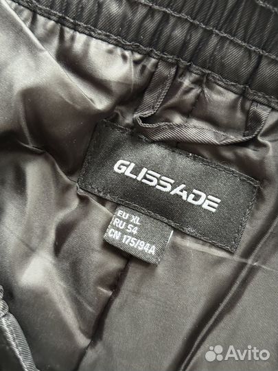 Болоневые теплые брюки