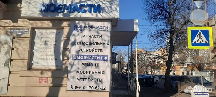 Аккумулятор (deji) iPhone в ассортименте