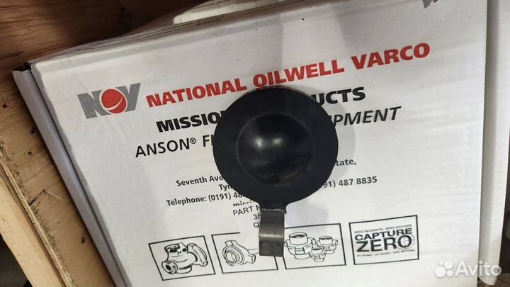 NOV (Anson) 38623 створка обратного клапана