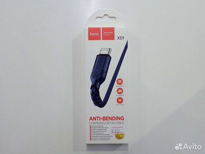 Зарядный кабель type-c hoco. X59
