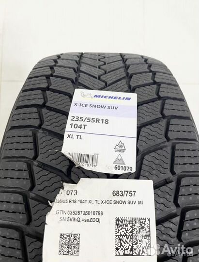 Новые Volkswagen Tiguan, Michelin 235/55 R18
