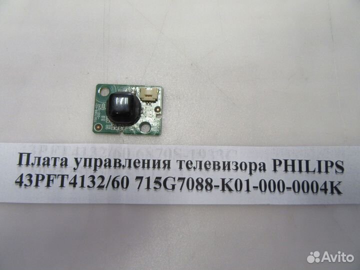 Детали телевизора philips 43PFT4132/60