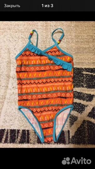 Купальник детский