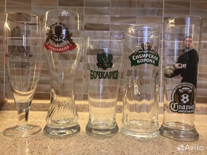 Пивные бокалы в ассортименте